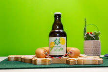 Lade das Bild in den Galerie-Viewer, Saarlandbrett aus Holz - Lyoner & Stubbi Edition