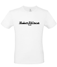 Lade das Bild in den Galerie-Viewer, T-Shirt Skyline Saarland Blanco