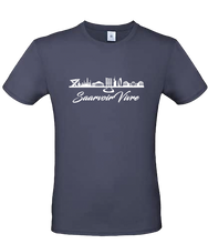 Lade das Bild in den Galerie-Viewer, T-Shirt Skyline SaarvoirVivre