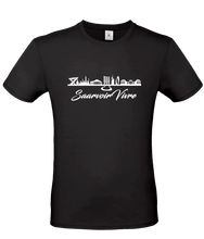 Lade das Bild in den Galerie-Viewer, T-Shirt Skyline SaarvoirVivre